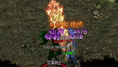 经验丹加速成长:掌握升级秘籍轻松传奇私服世界! 经验丹加速成长:掌握升级秘籍轻松传奇私服世界!