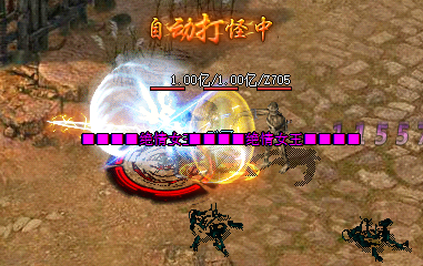掌握绝技:1.76传奇sf交易注意事项实战指南